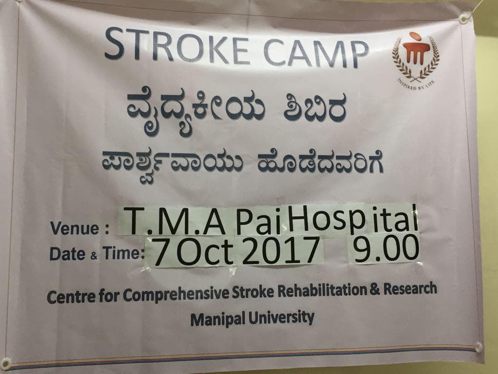 Stroke Camp 2017