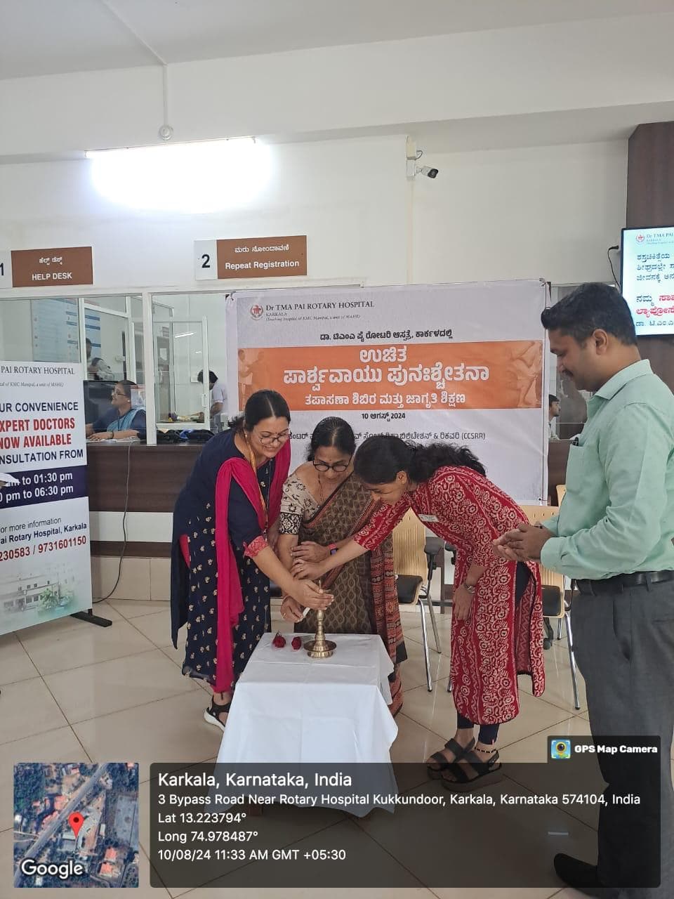 Stroke Rehabilitation Camp 2024